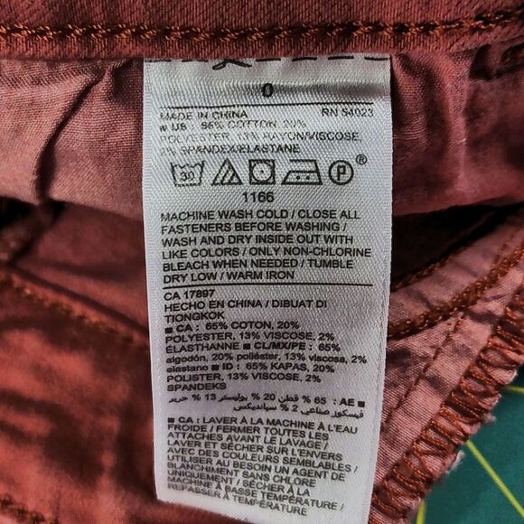 Old Navy Rockstar Super Skinny Desert Sun jeans - Picture 9 of 10